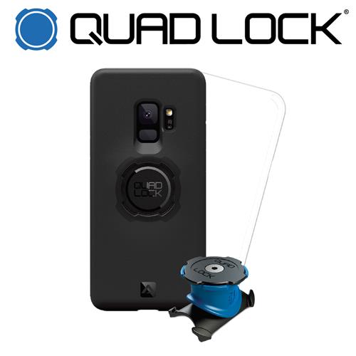 Bike Kit For Galaxy S9