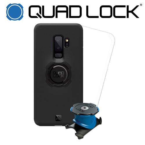 Bike Kit For Galaxy S9 Plus