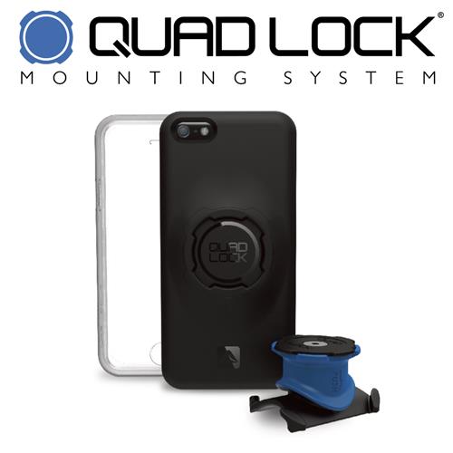 quad lock bike mount iphone 7