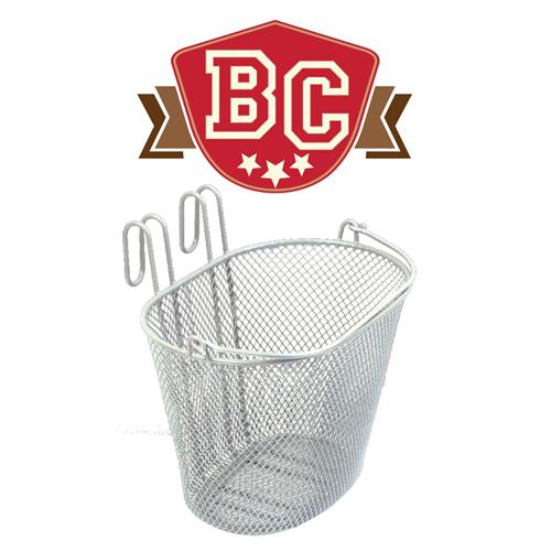 Small Wire Front Basket With Handle - White