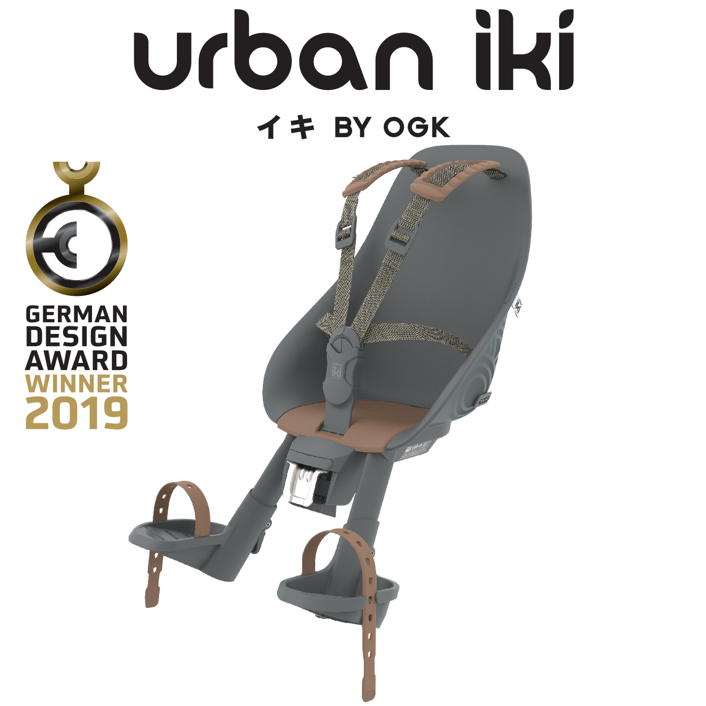 Urban Iki